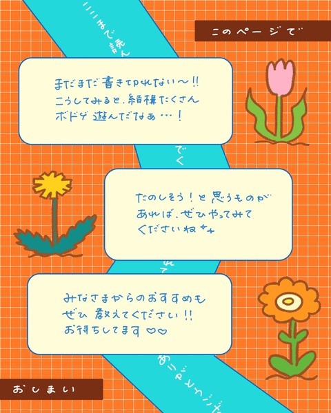 無題1533_20260408174359