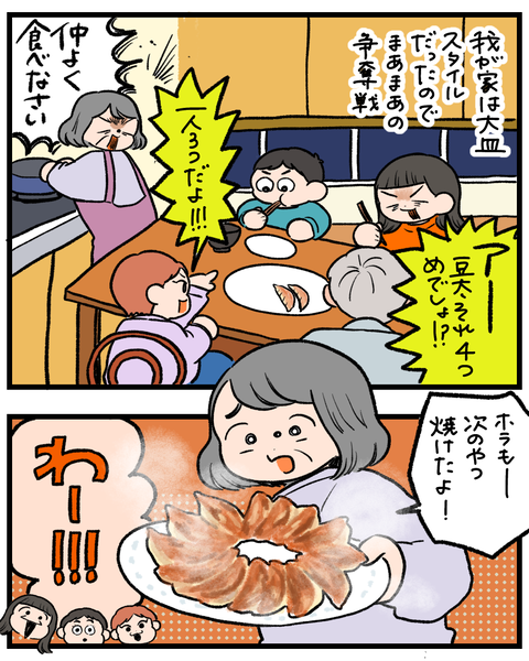 無題1515_20260218192639