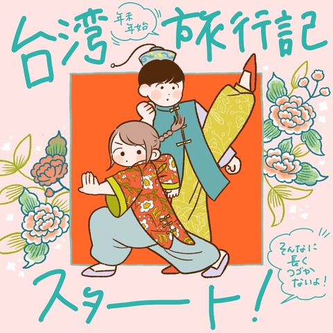 B9080DB9-5F3B-4E67-90EC-EEBB1062AFE4