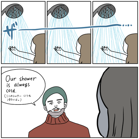 921EF2E9-0628-41A6-99D7-E0C93A55CD9A