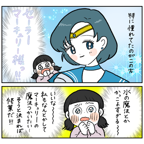 692A9E1E-EA4C-499D-B655-A3395EA49BEC