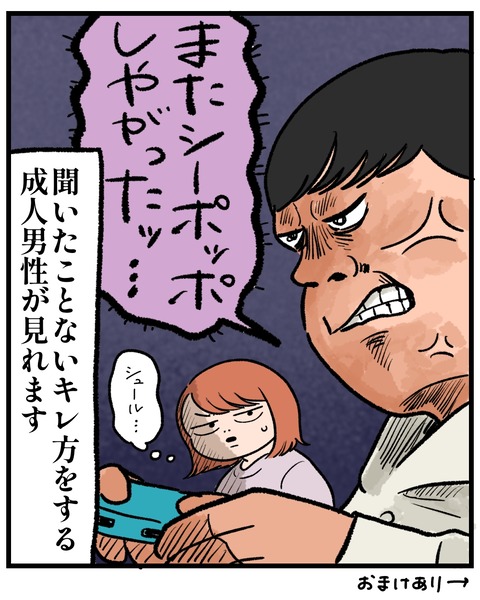 無題1542_20260424182848