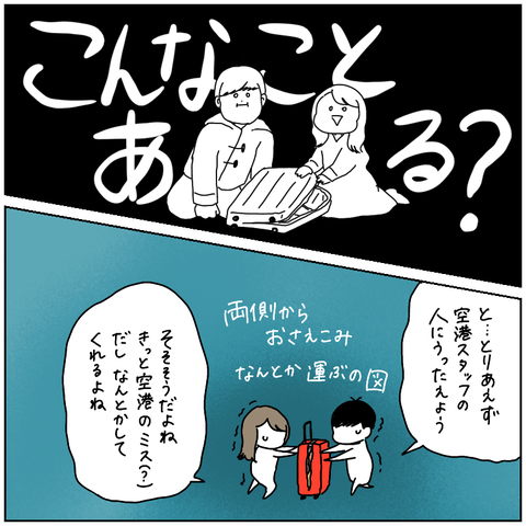 EB1DC614-385C-488C-B13E-7A8DFABFC4D1