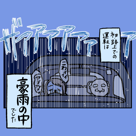 1D527B1A-BDAE-46FB-83A7-2CD8867F773B