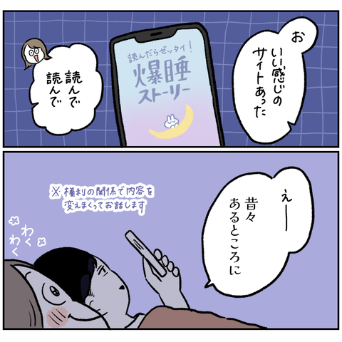 E8DC61C3-4CAD-4F48-902D-5907C842B2FA