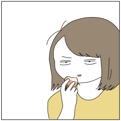 BDB2ECBC-6284-4720-9531-3A8AAF2D8EAC