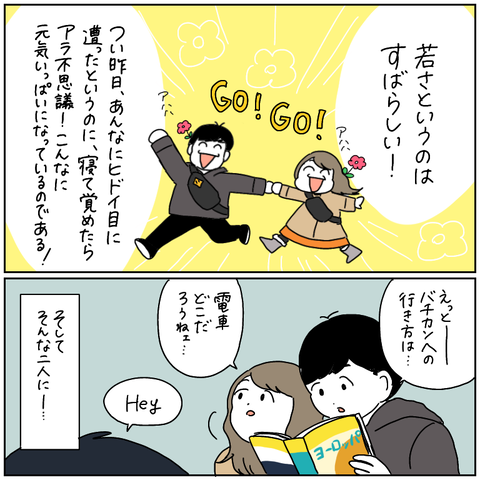 F2506ED0-1959-49C9-8FB9-89BA80D4FF77