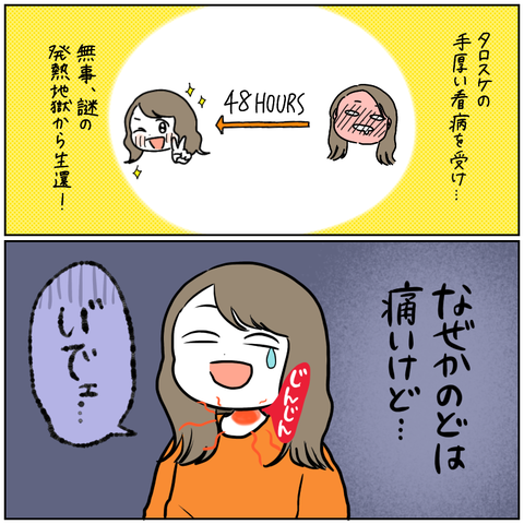 957A73FA-8504-439D-91F2-EC9602546F0D