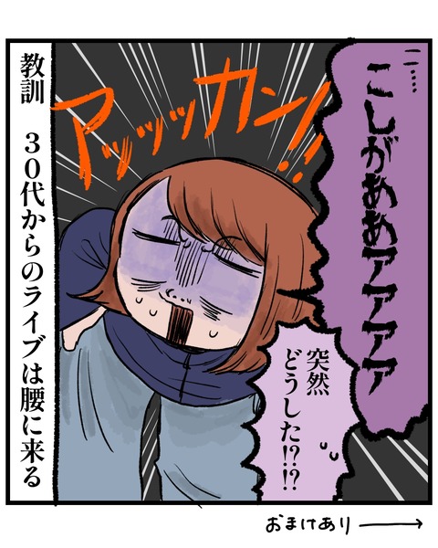 無題1530_20260331184343