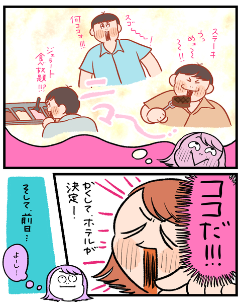 無題1577_20260825201050