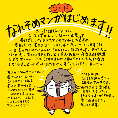 116BE7D8-1054-4393-AD9B-F99CA7D3E300