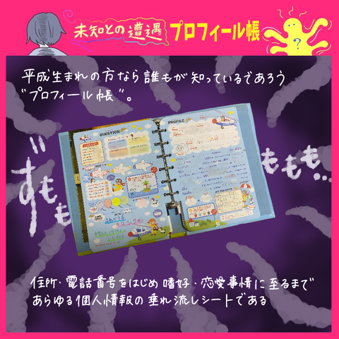 EED67ED8-26AF-472E-BF68-92587E727A26