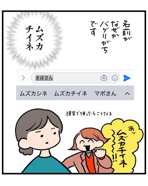 無題1512_20260206181130