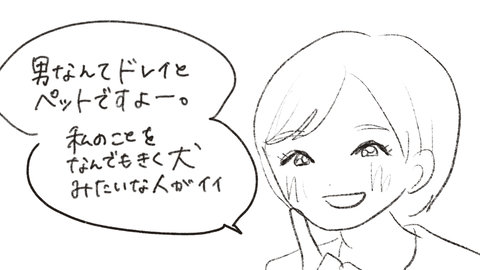 8BEC8D54-9A6C-45CA-AAB4-26FBEE730C63