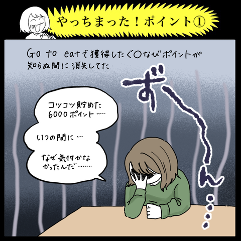 103E21B2-8A13-4536-871C-209F9DDABAD0