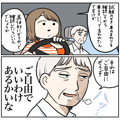 AF9CC323-80F0-472B-A0B4-E1C2A15A3CB1