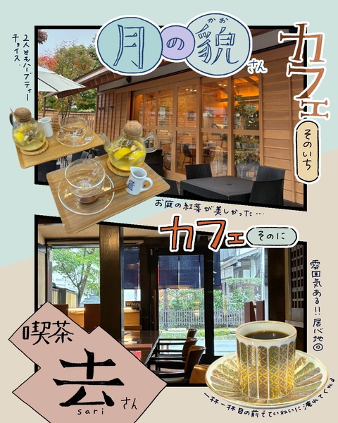 無題1495_20251211152920