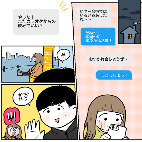 9222A4EA-CBD8-4B24-94FE-2682DCDB7664