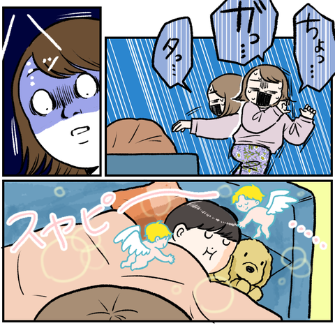 8FF408FD-9D9C-471D-B452-58AD994F2C56