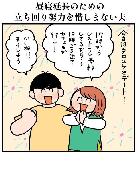 無題1534_20260410122659