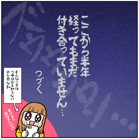 73C8C549-DD3B-44CF-8A47-3F98D3A2EC32