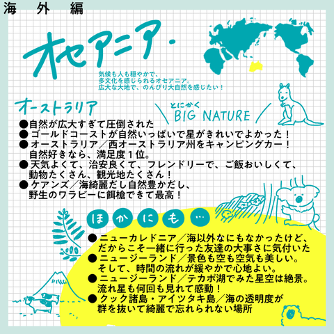 BB525C08-9BA1-4CD9-A7EA-CCDFB191954A