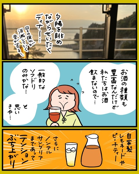 無題1547_20260501144030