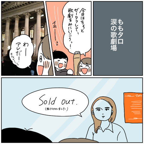 370A2A80-8AD5-45FE-8772-2709ABCBB0D1