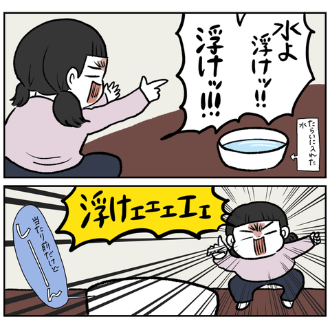 F3FE99C5-1992-4852-9FFE-197A73C2F32A