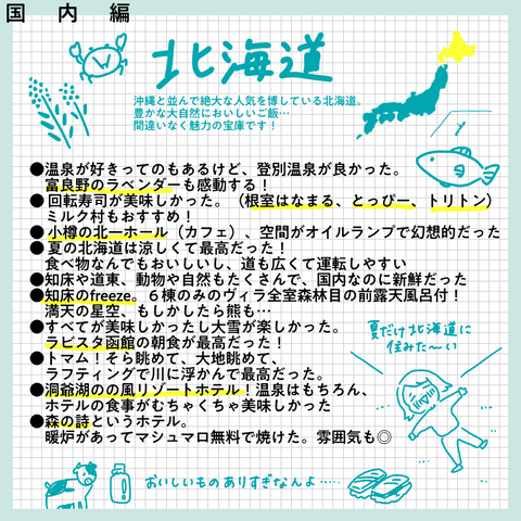 B707FB25-DC3D-4A86-8836-3E306E10F17A