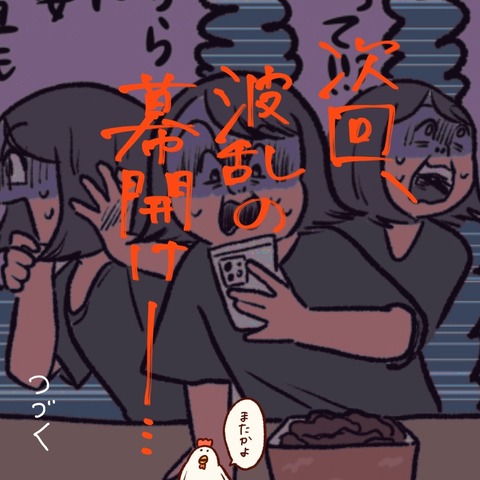 4F68D712-33BC-4B99-9FDE-2EFC7901D6D5