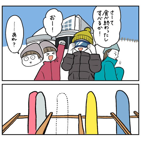 B8F7C99C-C70F-4B95-BCF5-2B35111F11F7