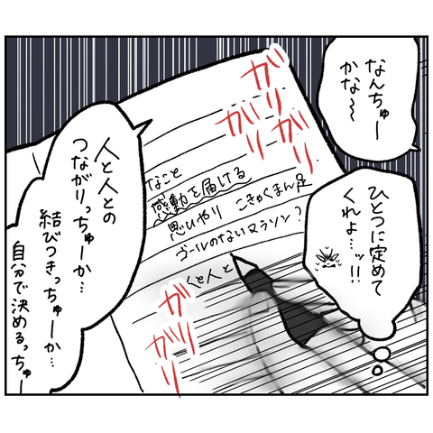 8B3181C5-C985-42E2-8825-5E505EFCB27C