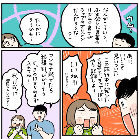 7D67B1F2-DBFE-4A8E-9EF0-D1CAA3B383B3