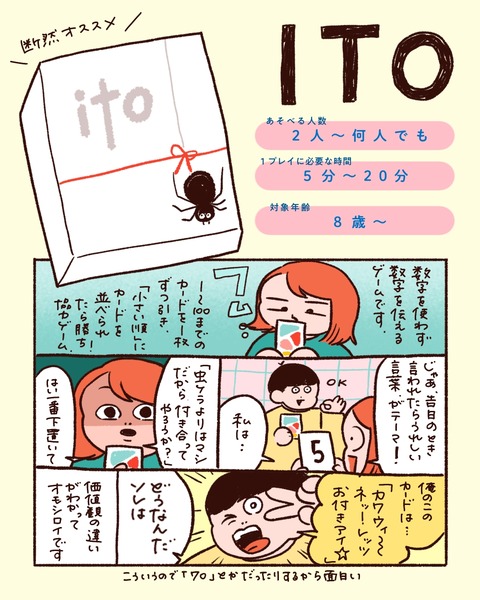 無題1533_20260408174327