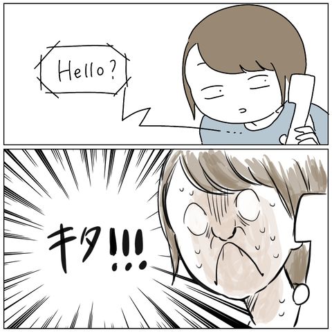 0773B355-964E-448F-9CAE-EA2012AEB71A