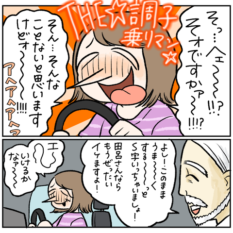 E3DEABB0-BF24-450E-BA75-698A0AE5951C