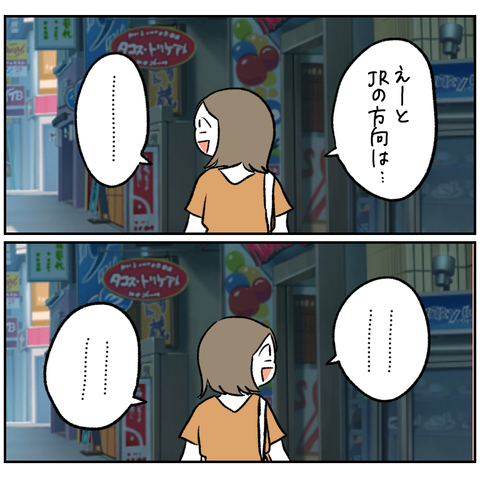 DAB4F70F-6EBE-43E3-9DB3-6F7E85A11BA5