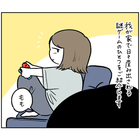 ADCB0A84-E362-4114-BF79-06258A11F8F4