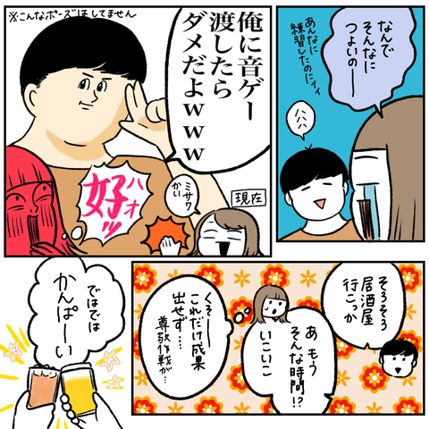 7BDA300E-F3A7-4CD8-9BB8-2F1F5274DA44