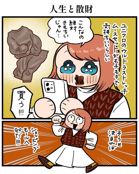 無題1477_20251008173212