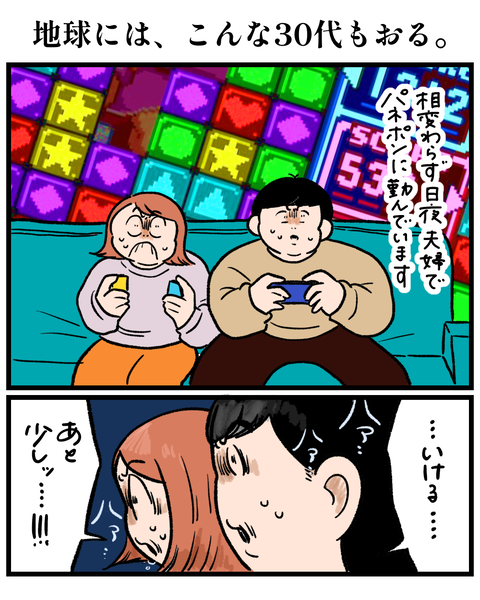 無題1523_20260310152802
