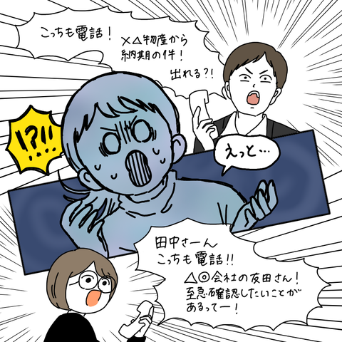 94EAC288-BF6D-40EF-8D15-A82F6248BD05