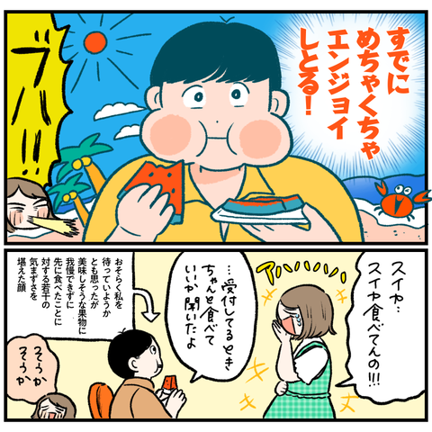 65B3EE00-4E1F-4438-AFB0-36DD6A91E282