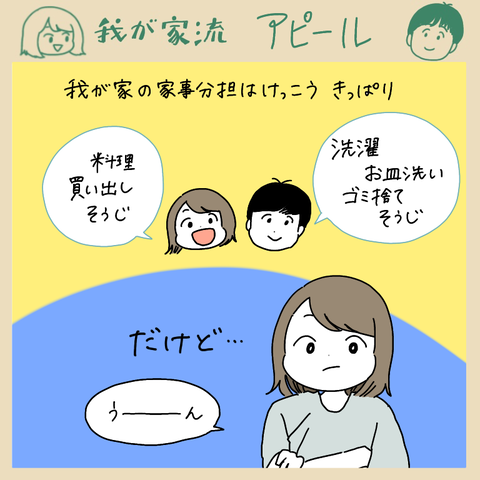 82198BE0-7E85-4D27-A3CC-04E8EE6C2871