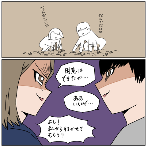 B1D4A586-D981-46AA-BB30-DE3621A95C4A