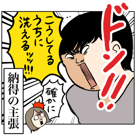 841703F7-1901-42AF-B2D3-FD7103B37848