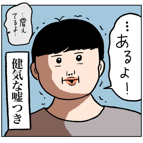 307C993F-F6DC-4301-A3F1-9A77D3E2DAC0