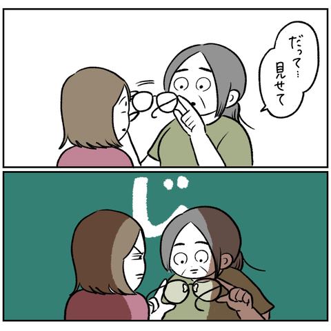 405EA249-909A-43F4-91B1-8FEFCCB3E53F