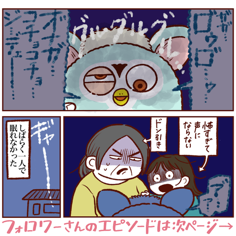 3430D9B2-63A3-44B6-810C-5A58DD0B7FE2